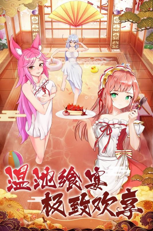 憎恨的女猎人纳塔西亚最新版