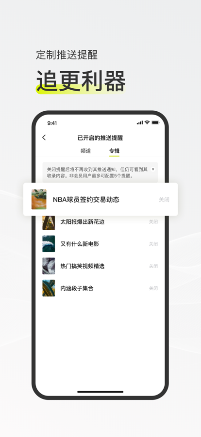 迷岛最新版