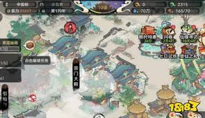 最强祖师紫命小唐推塔技巧