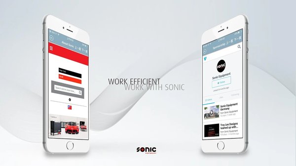 sonictools工具免费版