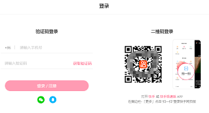 快手网页版官方登录入口是什么