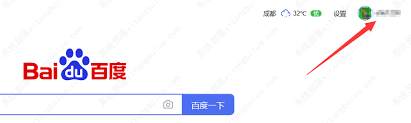 如何解决百度网盘错误代码1550010