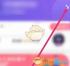 带带陪玩如何把视频上传到照片墙