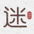 文玩迷最新版