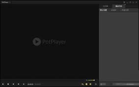 PotPlayer怎样把立体声扩展成中置