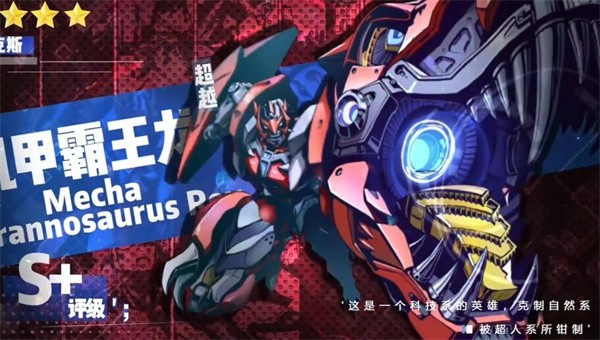英雄争霸战贪玩最新版
