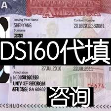 如何申请成为手机淘宝达人