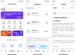 夸克预测高考准确率是多少