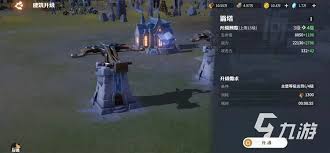 龙石战争如何进行建造
