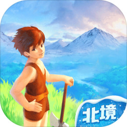 创造与魔法单机免费版