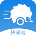 包裹王快递端最新版
