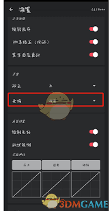 painter怎么翻转画布