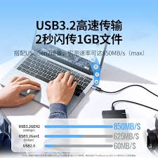 苹果5.1.1如何升级