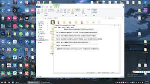 钢铁雄心4启动器文件位置在哪
