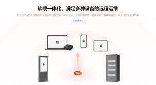 移动摄像头如何与手机连接