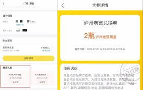 得物如何投诉与理赔