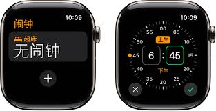 iWatch如何设定闹钟