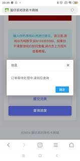 如何参加B站无障碍功能体验官招募活动