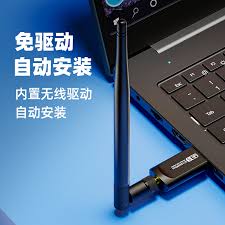 电脑上如何使用手机WiFi共享上网