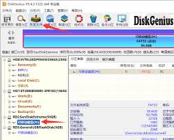 u盘提示格式化的原因