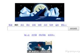 搜狗搜索引擎入口网址是什么