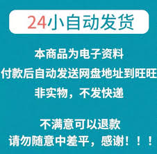 快手极速版评论区如何发图片