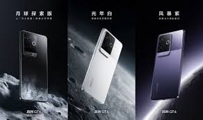 真我Realme GT6拍照不显示手机型号怎么办