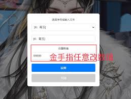不用登录如何获取小红书网页版入口