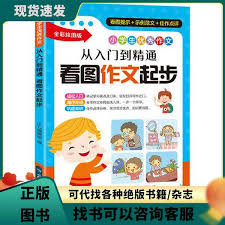 饿了么保证金如何退