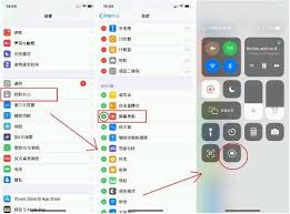 苹果手机如何进行视频录制