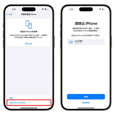 苹果手机更新系统卡住了如何解决