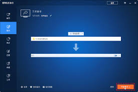 win11怎样恢复出厂设置
