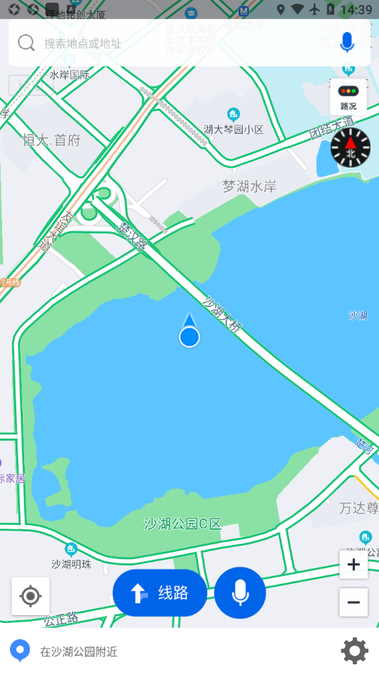 卡迈特导航官网版