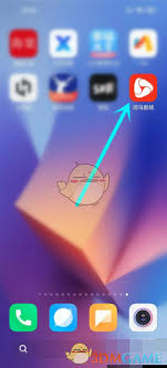 河马剧场如何搜索想看的短剧