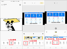 小影如何剪辑视频中间部分