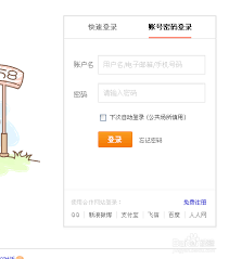 58同城如何绑定手机号