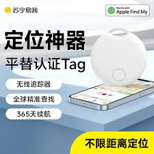 ios是苹果系统吗