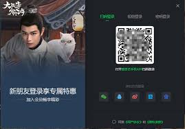 爱奇艺共享会员如何扫码