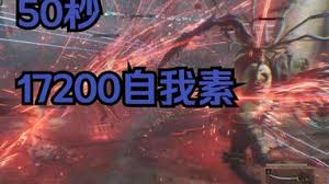 匹诺曹的谎言DLC刷钱点位置在哪