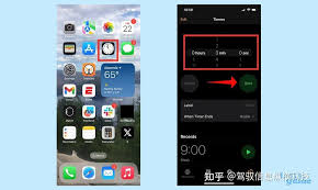 iOS17如何创建多个定时器