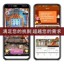 小红书专业号认证怎么修改头像
