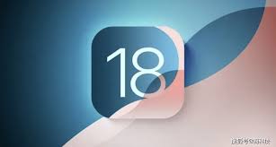 苹果iOS 18 RC发布了吗
