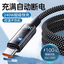 华为手机如何更改锁屏时间