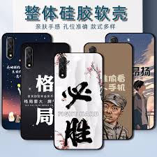 vivo Y37如何恢复出厂设置