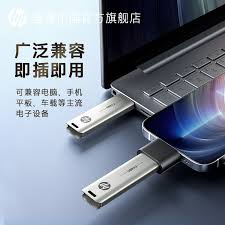 电脑无法识别硬盘怎么办