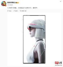 红魔10 Pro系列手机首发搭载的悟空屏是什么