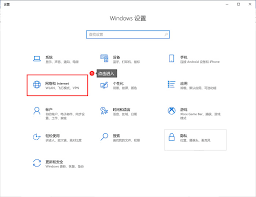 台式电脑如何不插网线连接WiFi