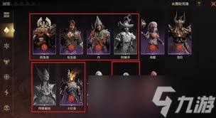 龙息神寂s2抽哪个角色好