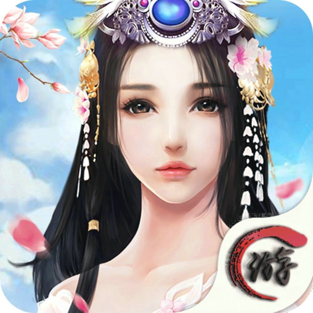 惊虹剑歌免费版