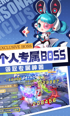梦想契约最新版